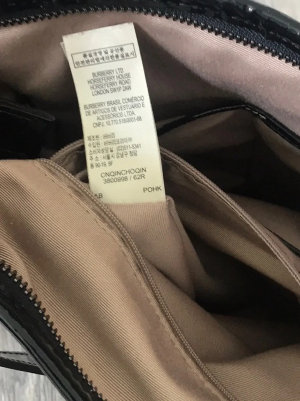 Burberry Dryden Nova Check Beige Interior with Black  patent Trim shoulder bag - Picture 10 of 10